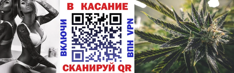 Купить закладку Alpha PVP  Галлюциногенные грибы  Каннабис  COCAIN  Мефедрон  Ефремов