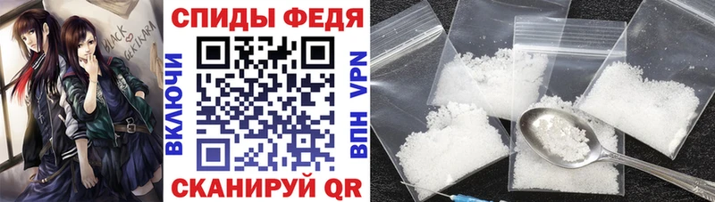 Купить где  Ефремов  Амфетамин 98% 
