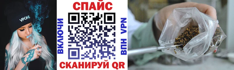БУТИРАТ 1.4BDO  Купить закладки  Ефремов 
