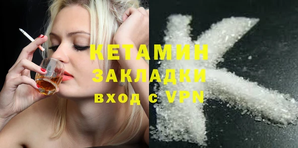 каннабис Кодинск