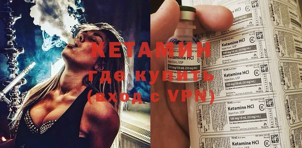 мдпв Сосновый Бор
