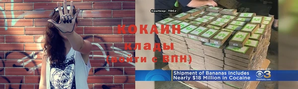 марки lsd Козловка