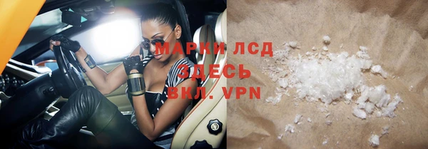 каннабис Кодинск