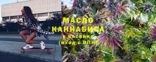 каннабис Кодинск