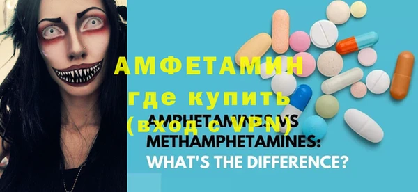 каннабис Кодинск