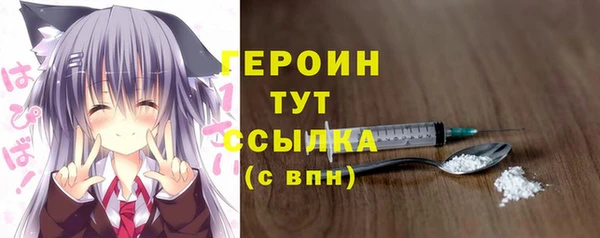 марки lsd Козловка