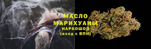 каннабис Кодинск