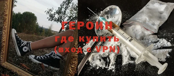 кокаин перу Коряжма