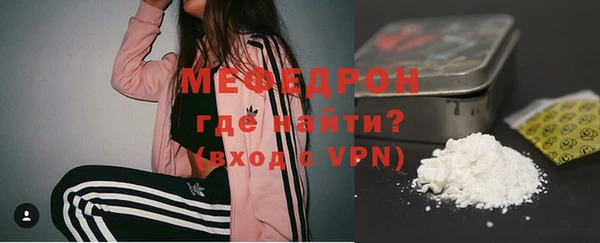 каннабис Козельск