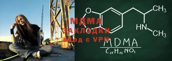 марки lsd Козловка