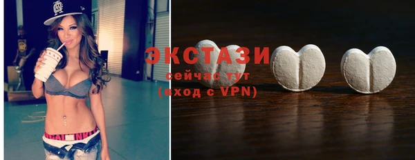 каннабис Кодинск