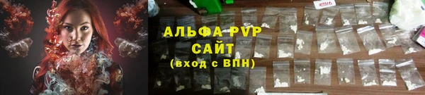 каннабис Козельск