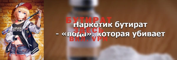 каннабис Козельск