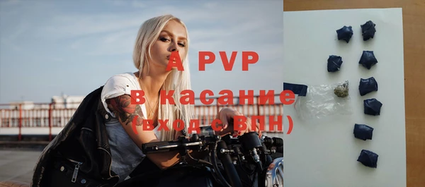 каннабис Козельск