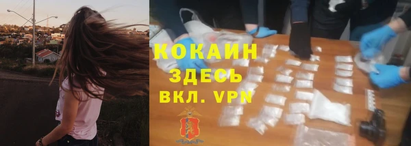 марки lsd Козловка