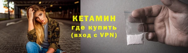 MDMA Корсаков