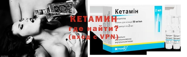 каннабис Козельск