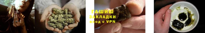 марки lsd Козловка