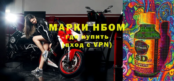 каннабис Козельск