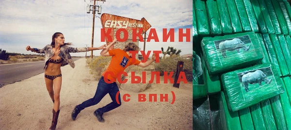 MDMA Корсаков