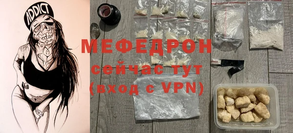 марки lsd Козловка