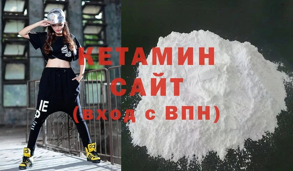 каннабис Кодинск