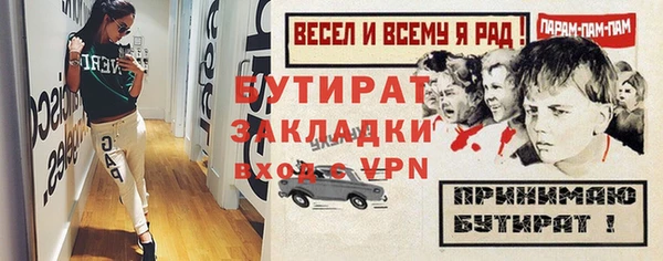 каннабис Кодинск