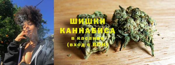 каннабис Кодинск