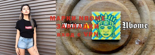марки lsd Козловка