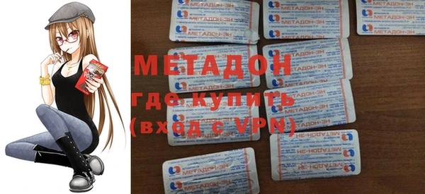 каннабис Козельск