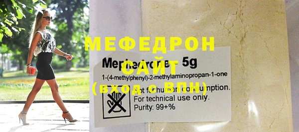 MDMA Корсаков