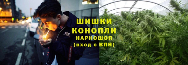 кокаин перу Коряжма