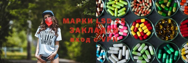 каннабис Кодинск
