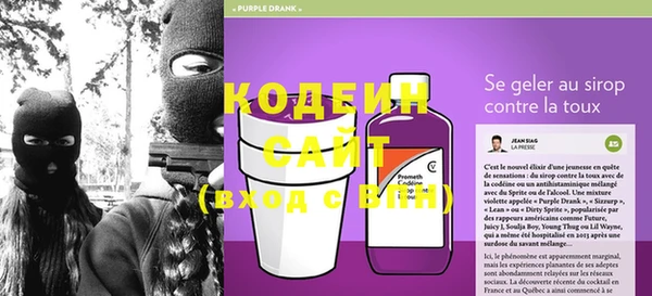 каннабис Козельск