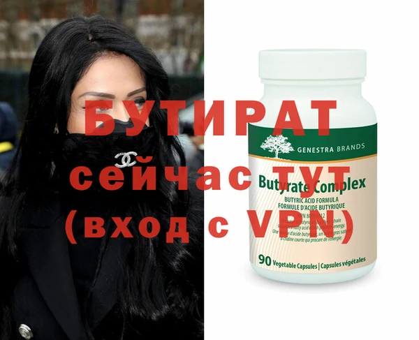 каннабис Кодинск