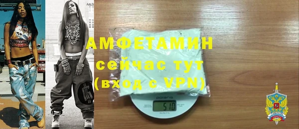 каннабис Кодинск