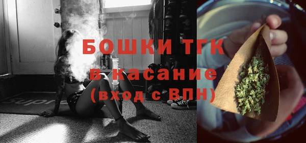 каннабис Козельск