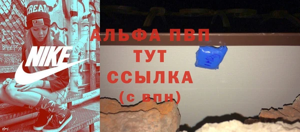 марки lsd Козловка