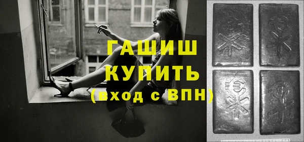 марки lsd Козловка