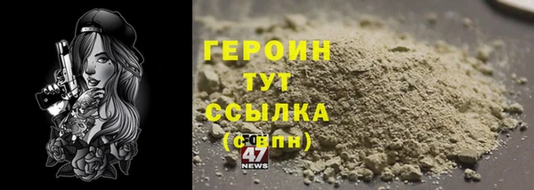 каннабис Козельск